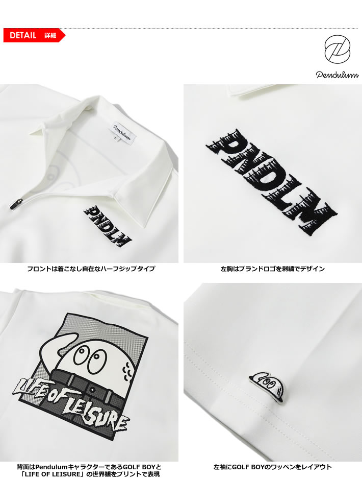 PENDULUM（ペンデュラム）ポロシャツ