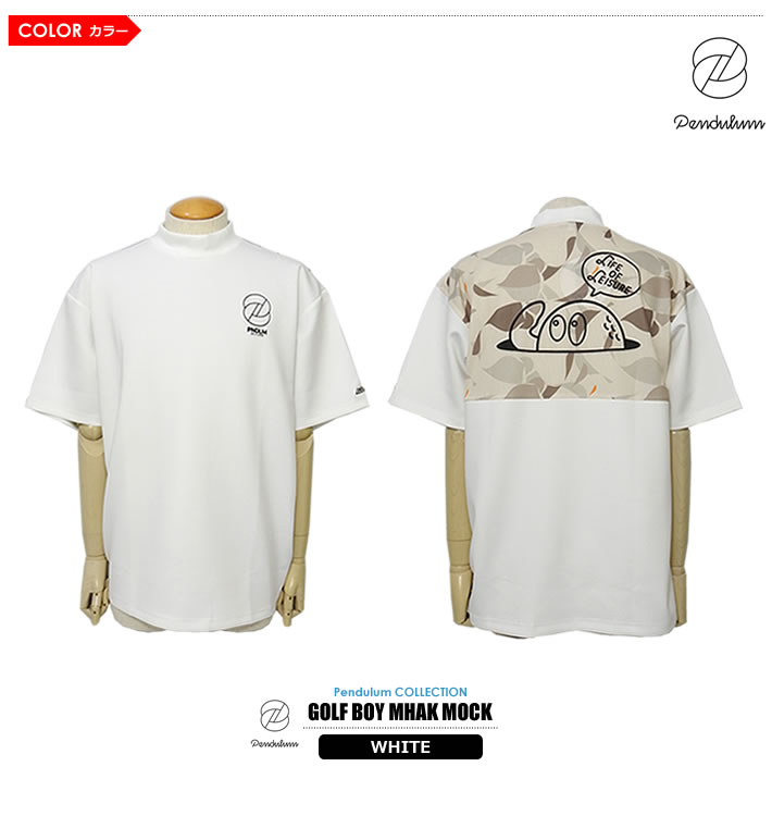 PENDULUM（ペンデュラム）モックネック