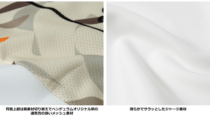 PENDULUM（ペンデュラム）モックネック