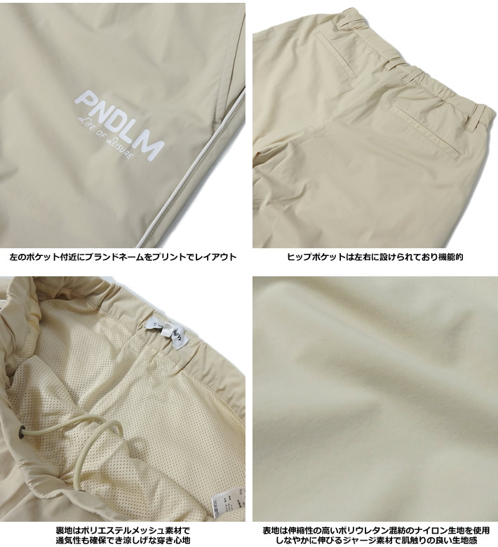 PENDULUM（ペンデュラム）ショーツ