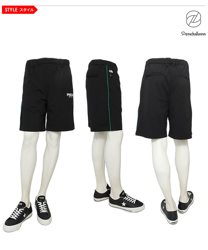 PENDULUM（ペンデュラム）ショーツ