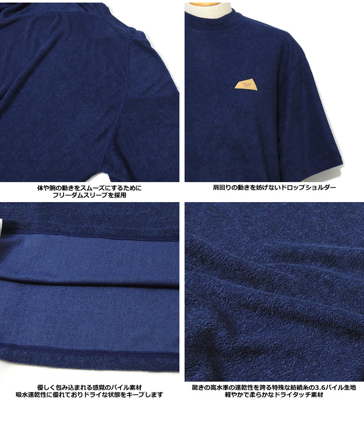 SALVAGE PUBLIC KOLEPA（サルベージパブリックコレパ）モックネック
