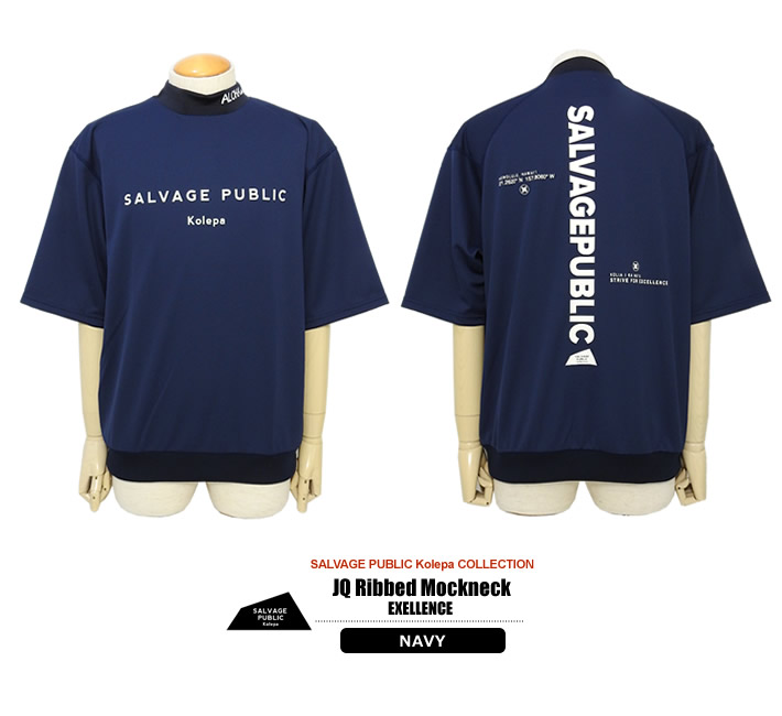 SALVAGE PUBLIC KOLEPA（サルベージパブリックコレパ）モックネック
