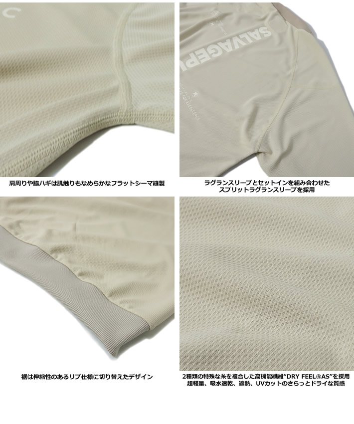 SALVAGE PUBLIC KOLEPA（サルベージパブリックコレパ）モックネック
