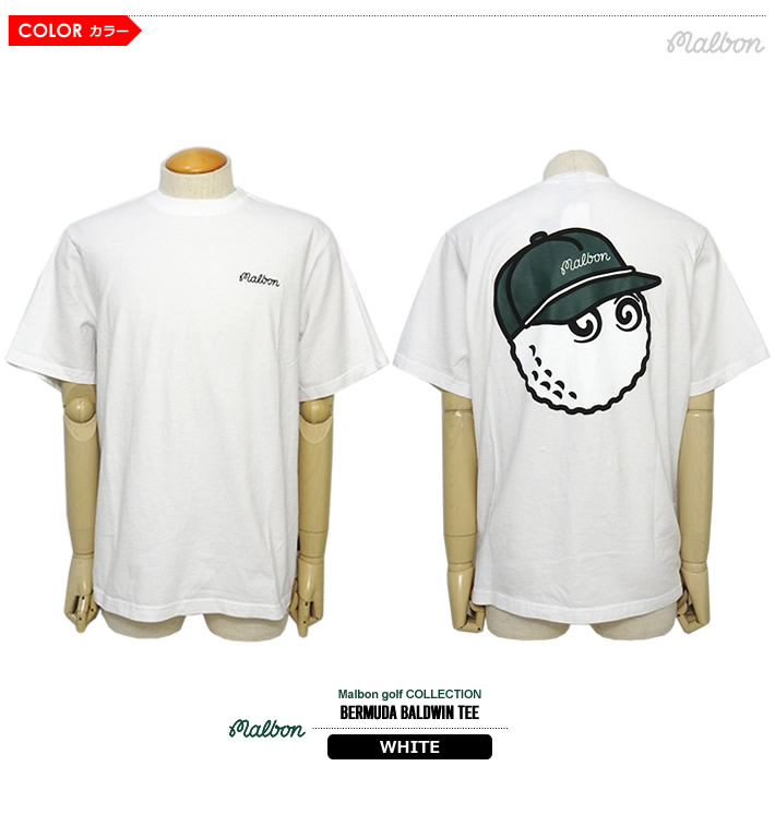 Malbon golf（マルボンゴルフ）Tシャツ