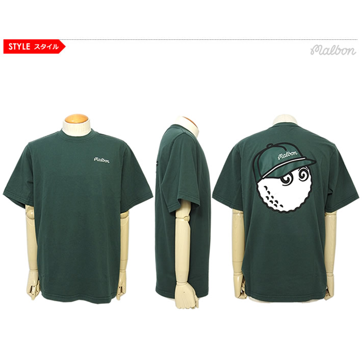 Malbon golf（マルボンゴルフ）Tシャツ