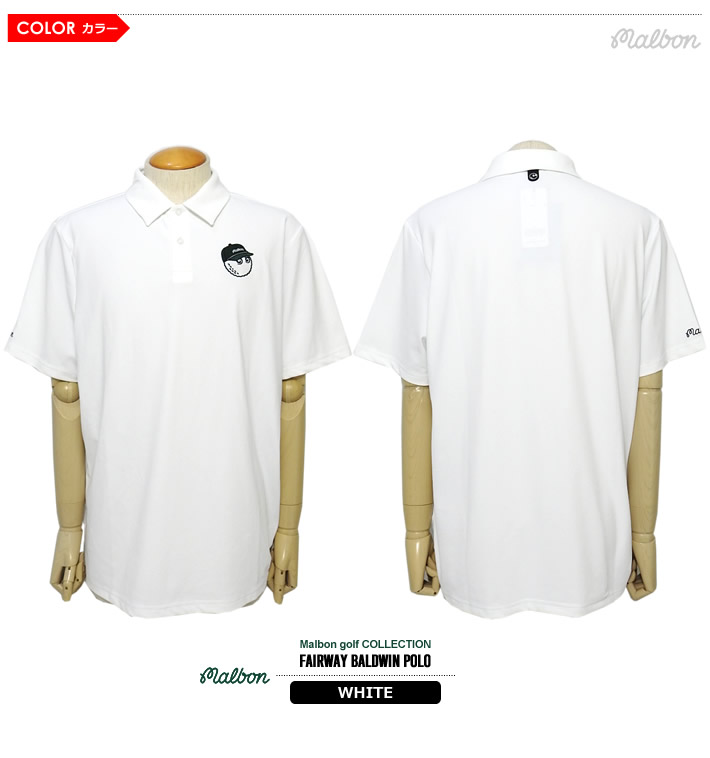 Malbon golf（マルボンゴルフ）ポロシャツ