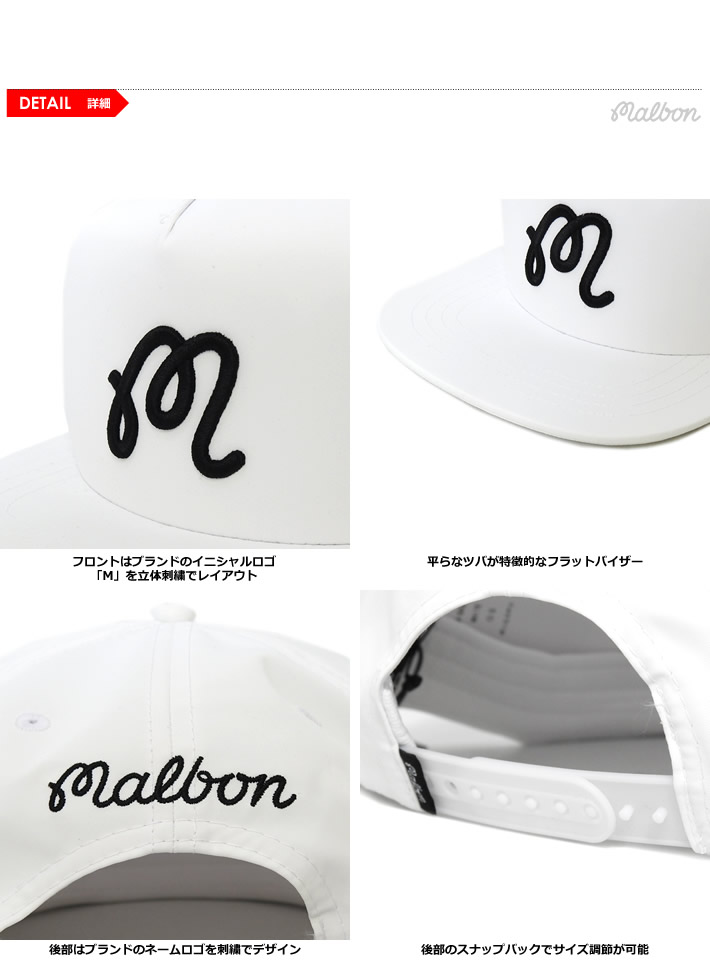 Malbon golf（マルボンゴルフ）キャップ