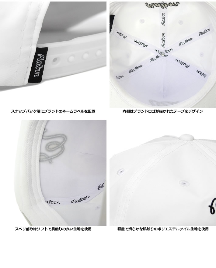 Malbon golf（マルボンゴルフ）キャップ