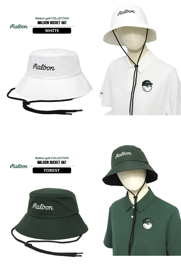 Malbon golf（マルボンゴルフ）ハット