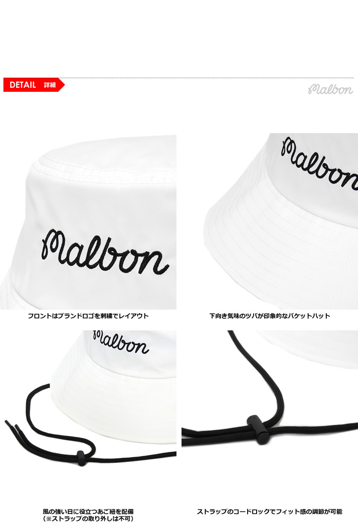 Malbon golf（マルボンゴルフ）ハット