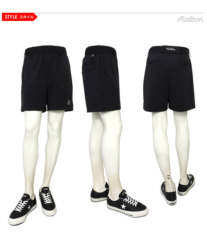 Malbon golf（マルボンゴルフ）ショーツ