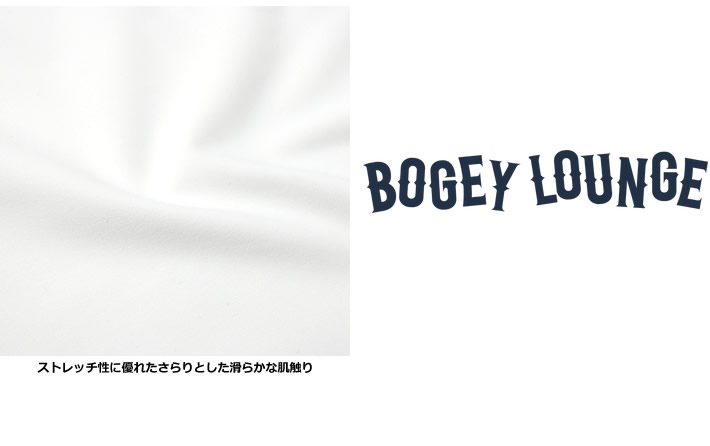 BOGEY LOUNGE（ボギーラウンジ）モックネックシャツ
