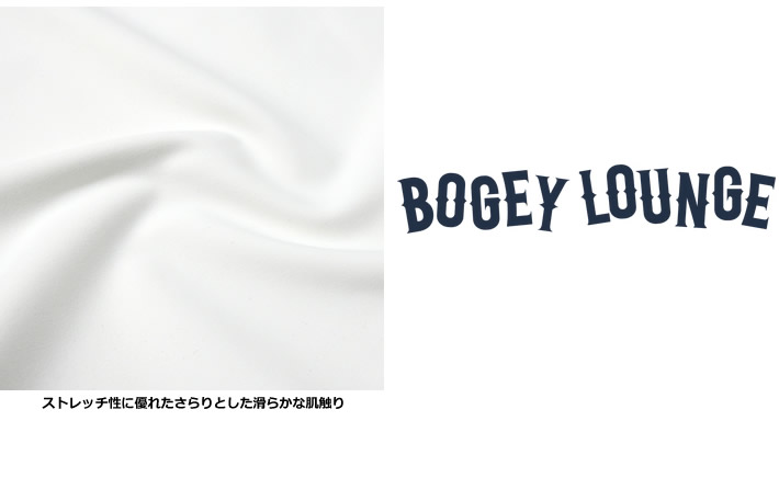 BOGEY LOUNGE（ボギーラウンジ）モックネックシャツ