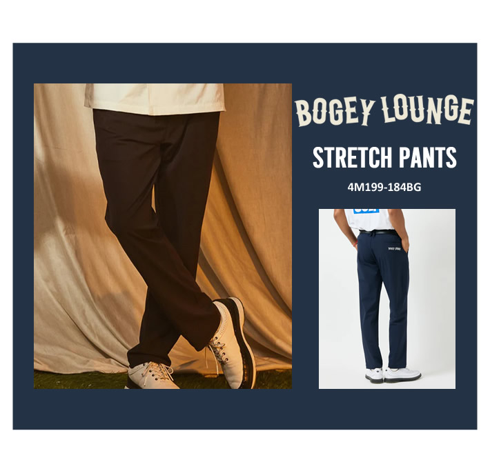 BOGEY LOUNGE(ボギーラウンジ)パンツ