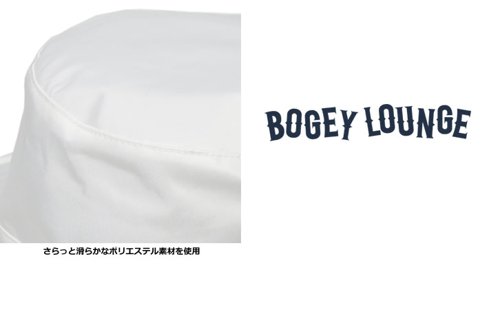 BOGEY LOUNGE(ボギーラウンジ)ハット
