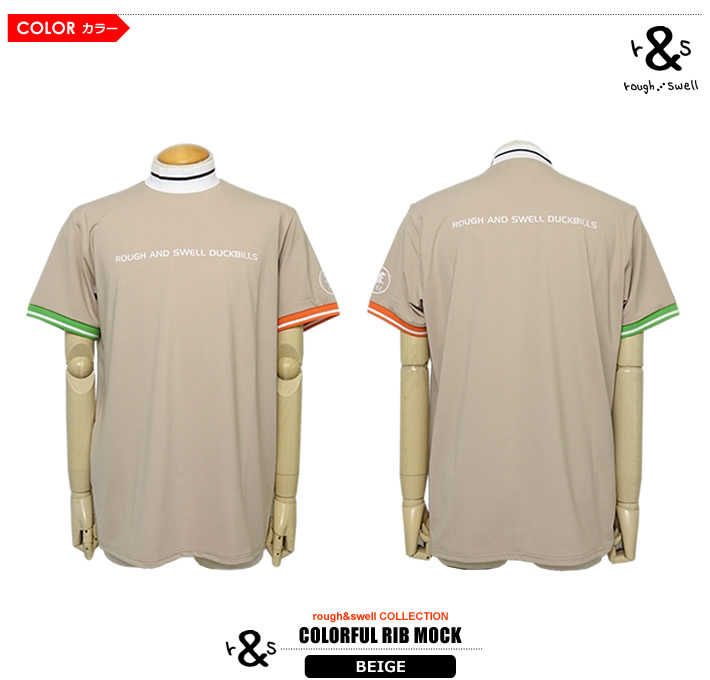 rough&swell（ラフアンドスウェル）モックネック