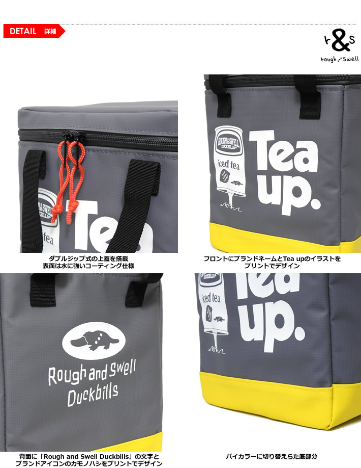 rough&swell（ラフアンドスウェル）保冷バッグ