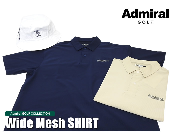Admiral GOLF(アドミラルゴルフ)シャツ