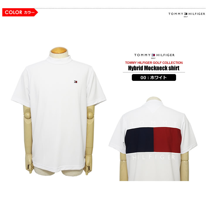 TOMMY HILFIGER GOLF（トミーヒルフィガーゴルフ）カットソー