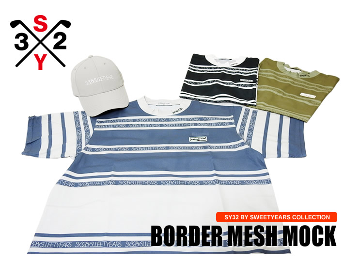 SY32 BY SWEET YEARS GOLF(エスワイサーティトゥバイスウィートイヤーズゴルフ)カットソー