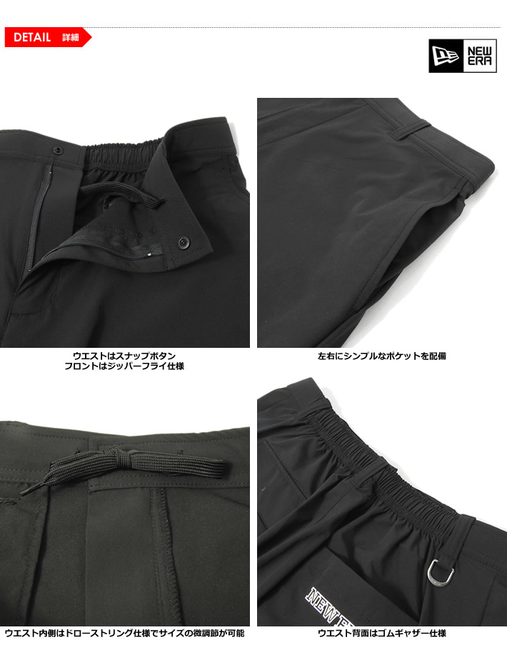 NEW ERA GOLF（ニューエラゴルフ）ショーツ