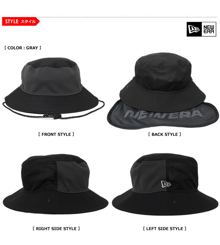 NEW ERA OUTDOOR(ニューエラアウトドア)ハット