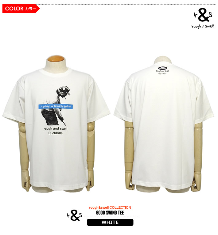 rough&swell（ラフアンドスウェル）Ｔシャツ