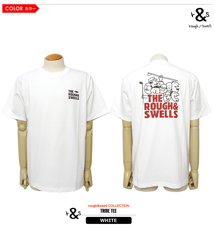 rough&swell（ラフアンドスウェル）Ｔシャツ