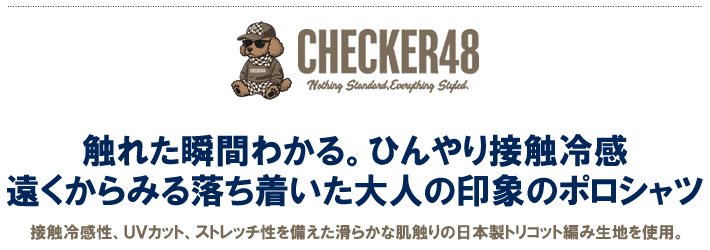 CHECKER48（チェッカーフォーティーエイト）ポロシャツ