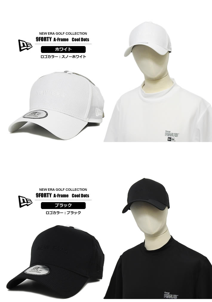 NEW ERA GOLF（ニューエラゴルフ）キャップ