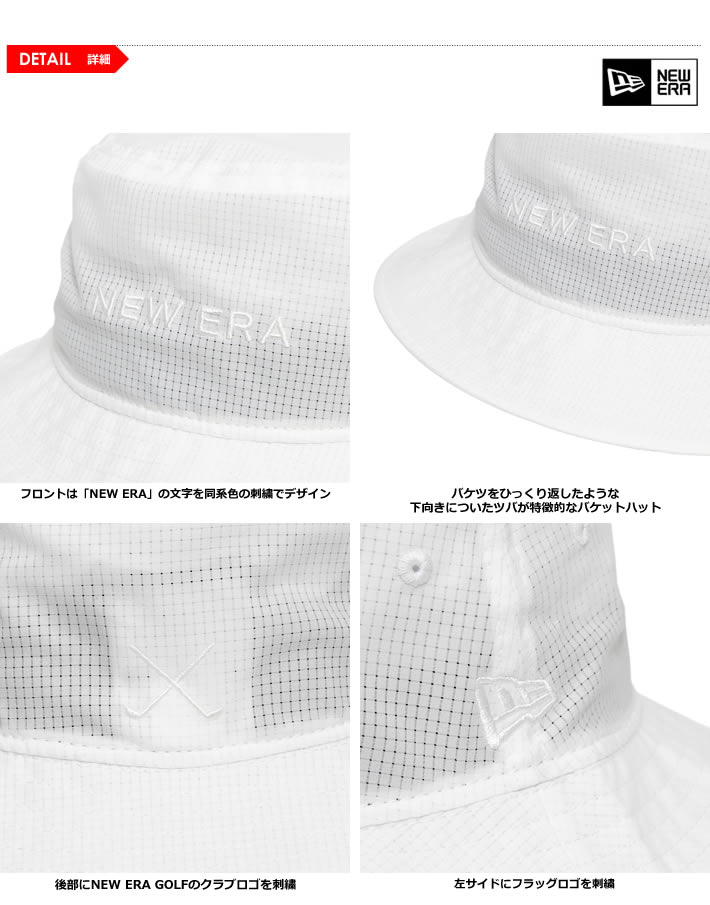 NEW ERA GOLF(ニューエラゴルフ)ハット