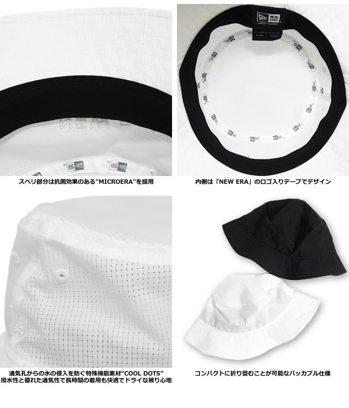 NEW ERA GOLF(ニューエラゴルフ)ハット