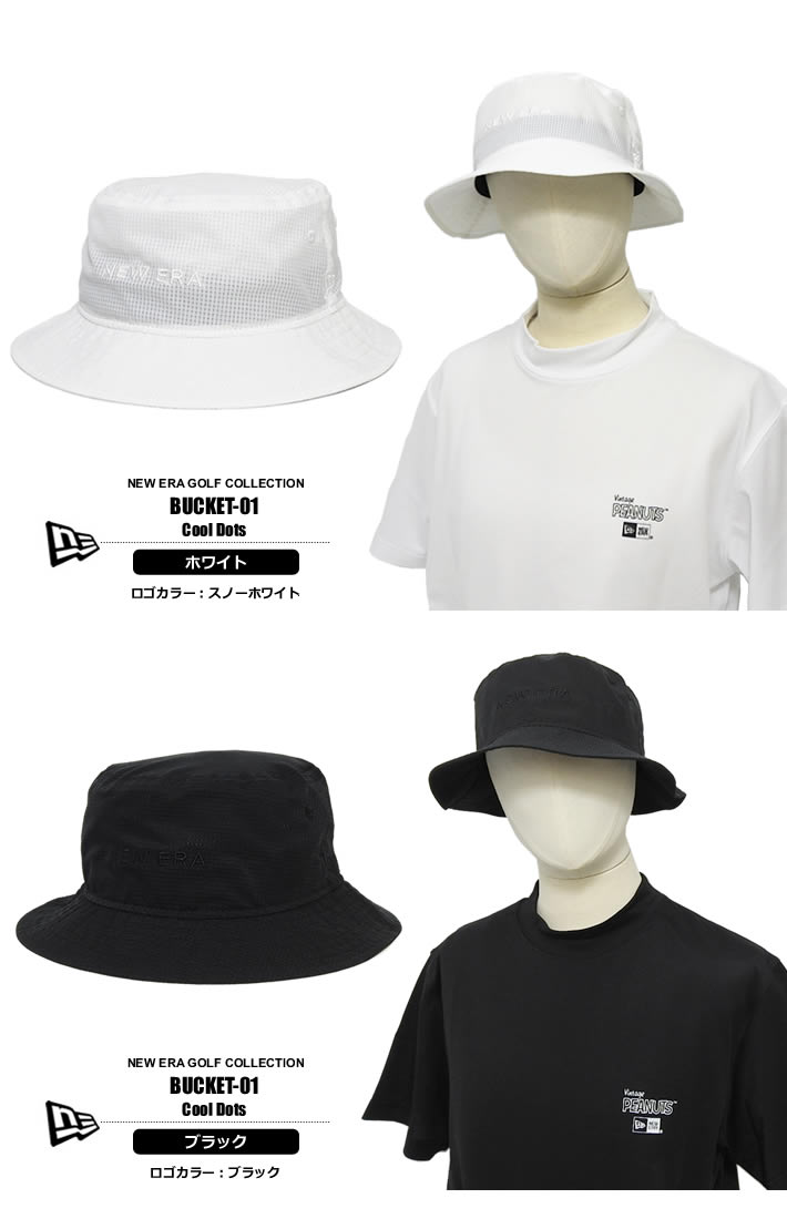NEW ERA GOLF(ニューエラゴルフ)ハット