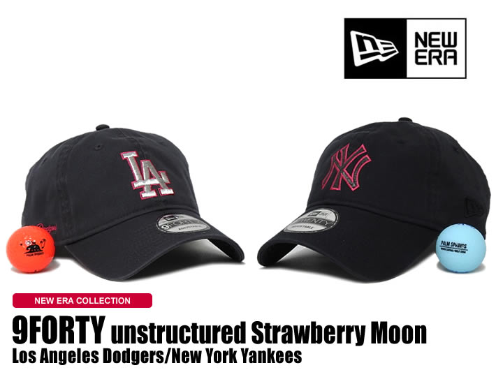 NEW ERA(ニューエラ)キャップ