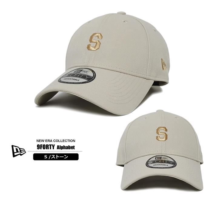 NEW ERA（ニューエラ）キャップ