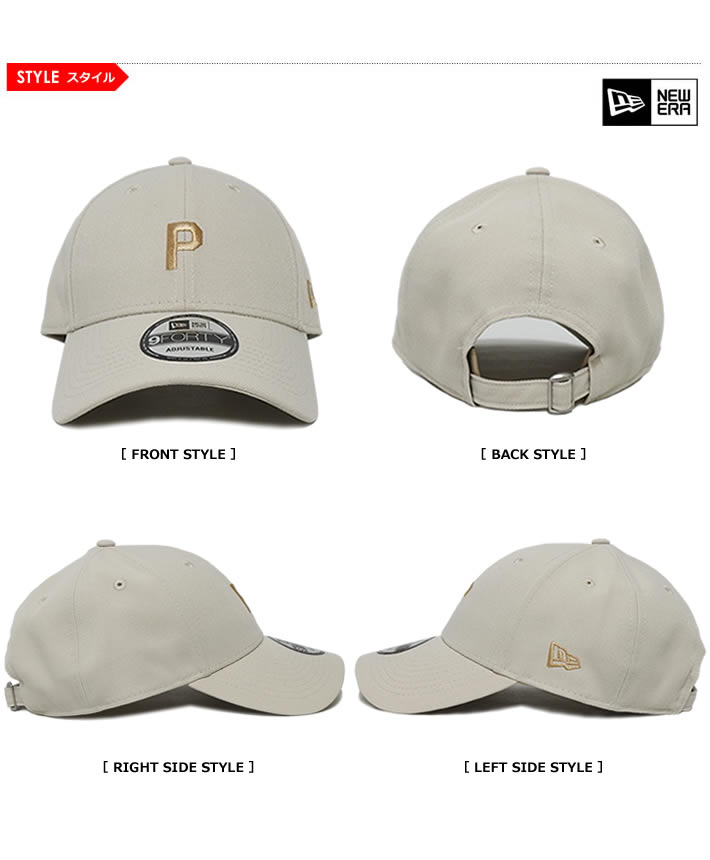 NEW ERA（ニューエラ）キャップ