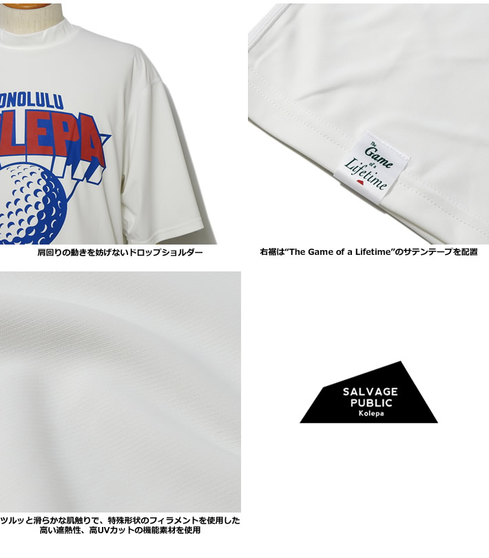 SALVAGE PUBLIC KOLEPA(サルベージパブリックコレパ)モックネック