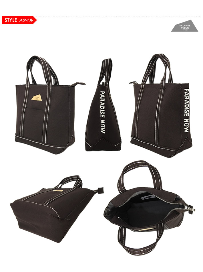 SALVAGE PUBLIC KOLEPA（サルベージパブリックコレパ）カートバッグ