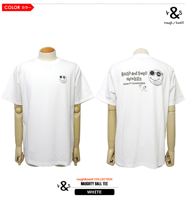 rough&swell(ラフアンドスウェル)Tシャツ