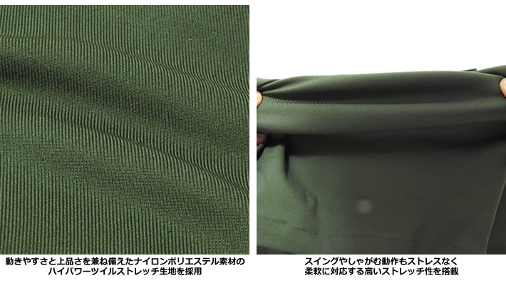 PALM SPRINGS×OCEAN PACIFIC(パームスプリングス×オーシャンパシフィック)ショーツ