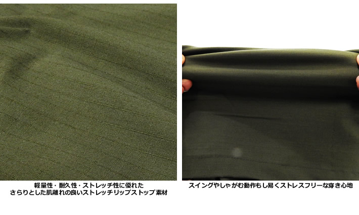 PALM SPRINGS×OCEAN PACIFIC(パームスプリングス×オーシャンパシフィック)ショーツ