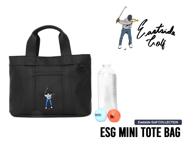 Eastside Golf(イーストサイドゴルフ)カートバッグ