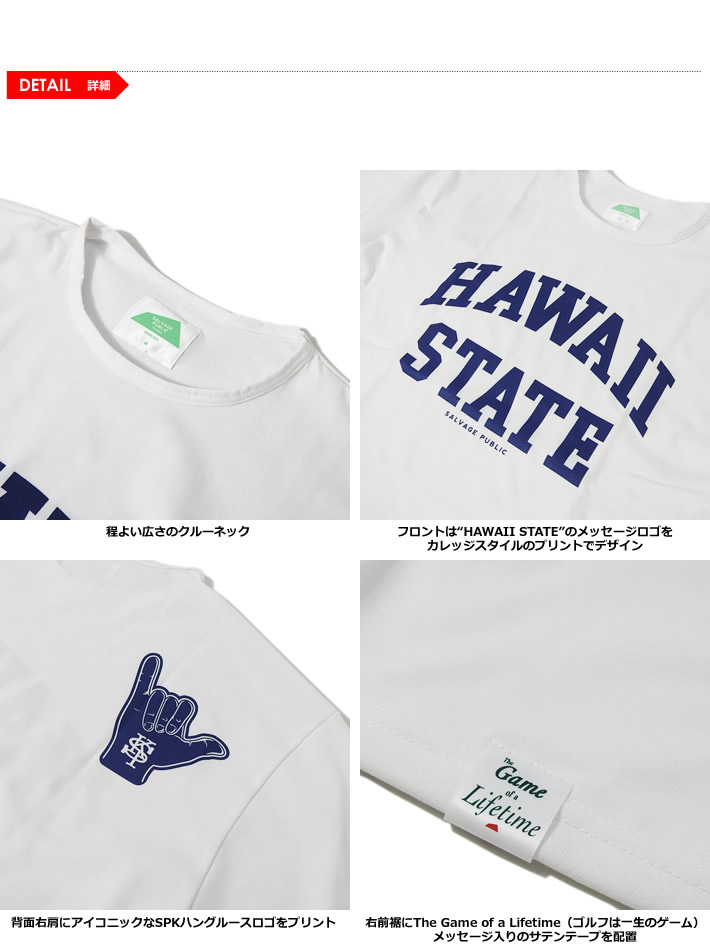SALVAGE PUBLIC KOLEPA(サルベージパブリックコレパ)Tシャツ