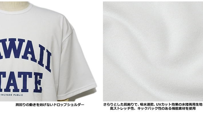 SALVAGE PUBLIC KOLEPA(サルベージパブリックコレパ)Tシャツ