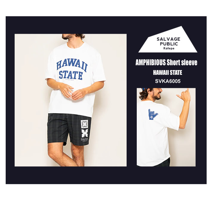 SALVAGE PUBLIC KOLEPA(サルベージパブリックコレパ)Tシャツ