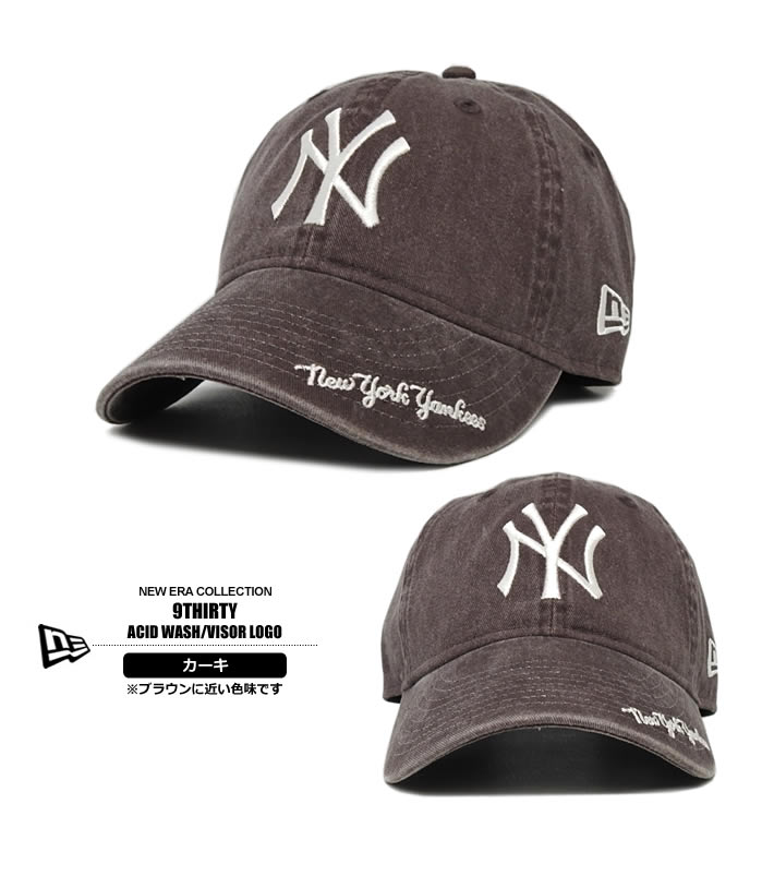 NEW ERA(ニューエラ)キャップ