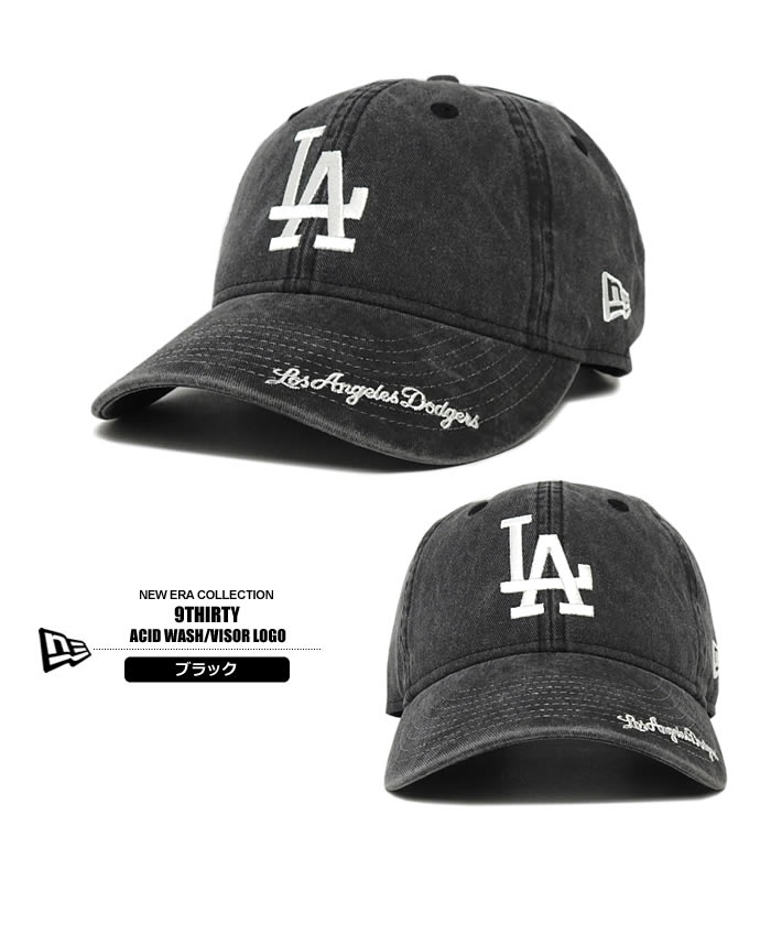 NEW ERA(ニューエラ)キャップ