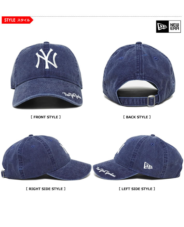 NEW ERA(ニューエラ)キャップ