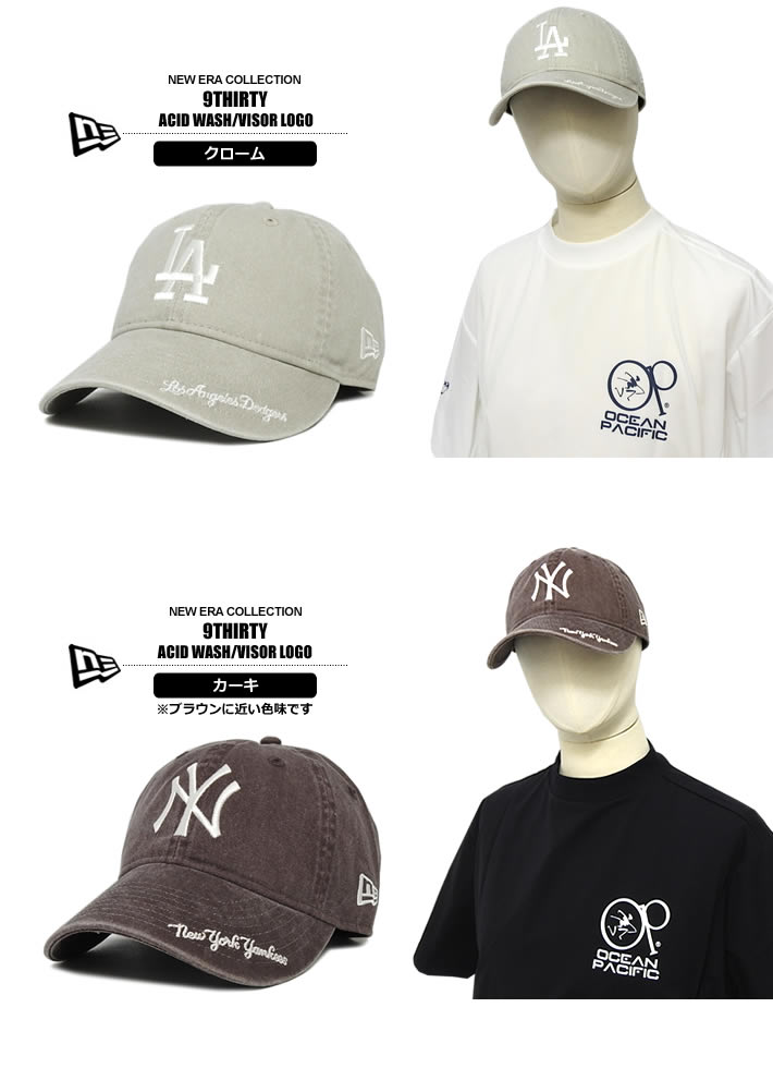 NEW ERA(ニューエラ)キャップ